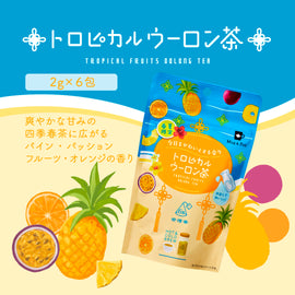 【季節限定商品】Mug&Pot トロピカルウーロン茶 ティーバッグ パイン パッションフルーツ オレンジ  2g×6包  Tokyo Tea Trading