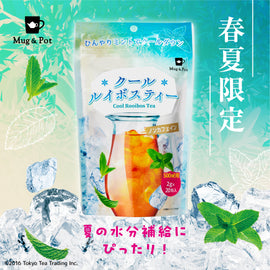 【HOTでも美味しい】Mug&Pot クールルイボスティー 2g×20包 ティーバッグ  ノンカフェイン  ミント  Tokyo Tea Trading
