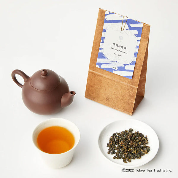凍頂烏龍茶15g(台湾・南投縣産)-ほのかな果実味ですっきりした