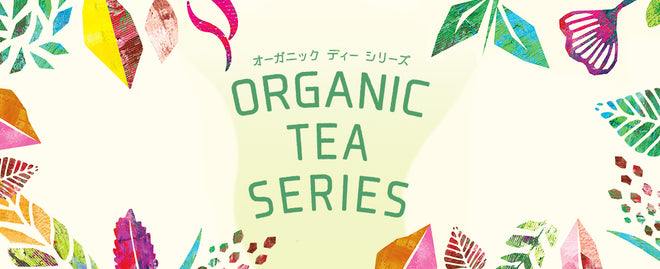 ORGANICセレクト ORGANIC