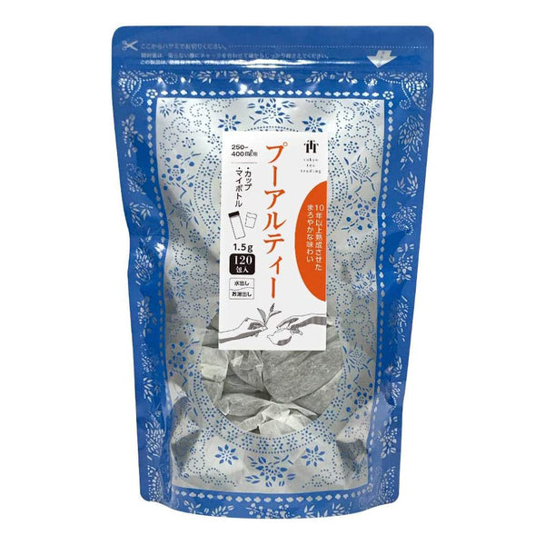 ☆送料無料☆ TTT プーアル茶 プーアール茶 中国茶 黒茶 ダイエット茶 健康茶 1.5g×120包 カップ＆マイボトル用 ティーバッグ【 –  Tokyo Tea Trading公式通販ショップ