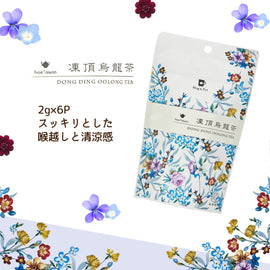 Mug&Pot 凍頂烏龍茶(台湾烏龍茶 リーフティーバッグ 2g×6包)