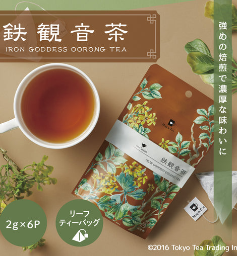 【30%OFF!】Mug&Pot 鉄観音茶(台湾烏龍茶 リーフティーバッグ 2g×6包)