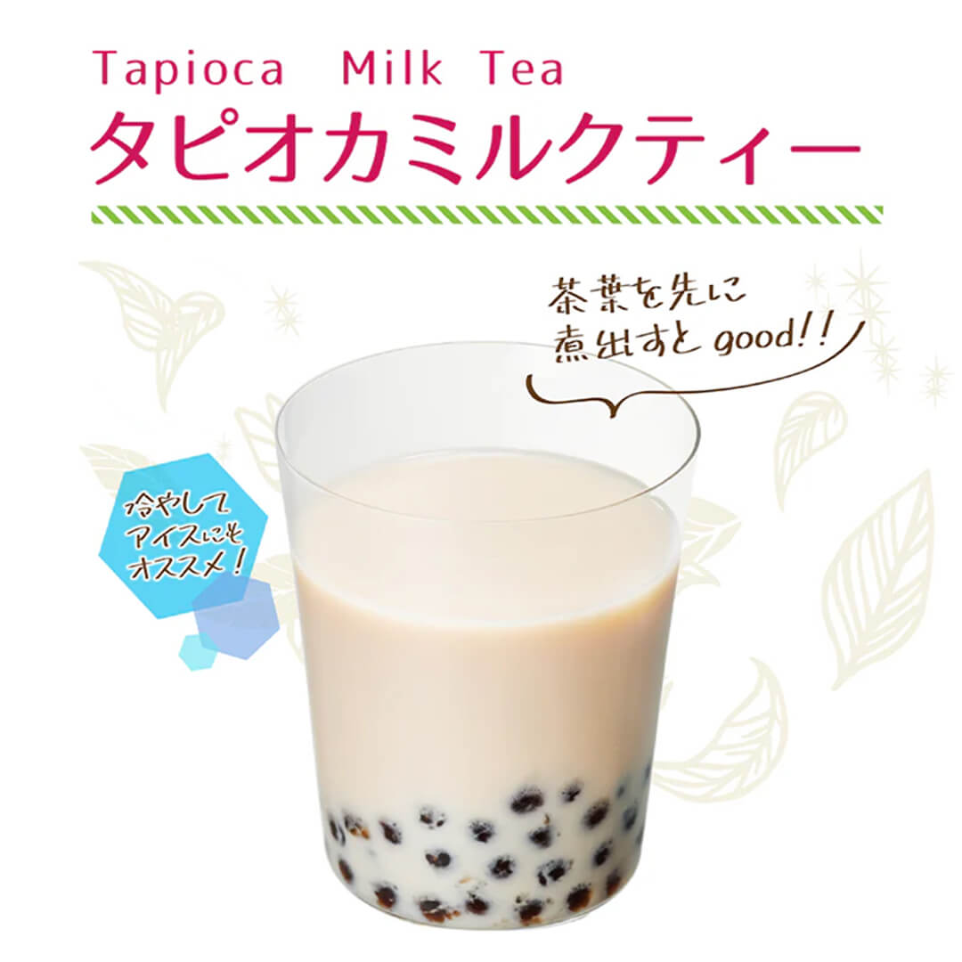 台湾濃厚タピオカミルクティー – Tokyo Tea Trading公式通販ショップ