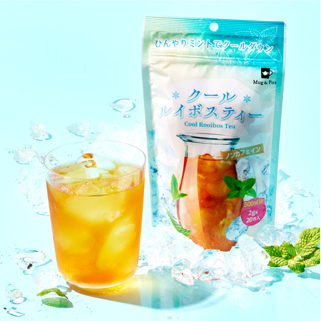 期間限定】Mug&Pot クールルイボスティー 2g×20包 ティーバッグ ノン