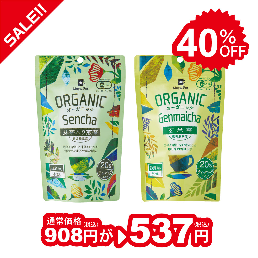 台湾茶ギフト特集 – Tokyo Tea Trading公式通販ショップ