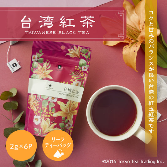 Mug&Pot 台湾紅茶（リーフティーバッグ 2g×6包）