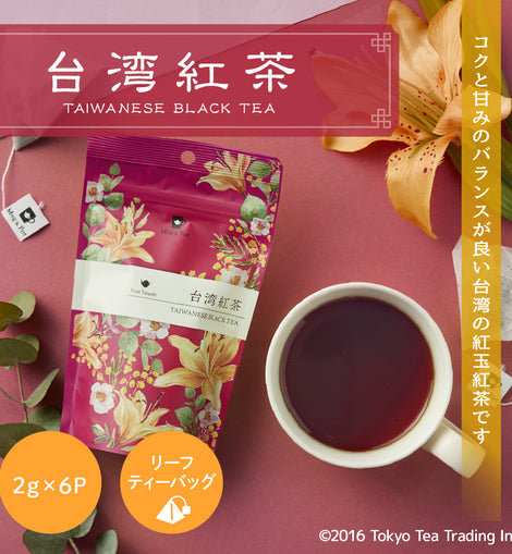 Mug&Pot 台湾紅茶（リーフティーバッグ 2g×6包）