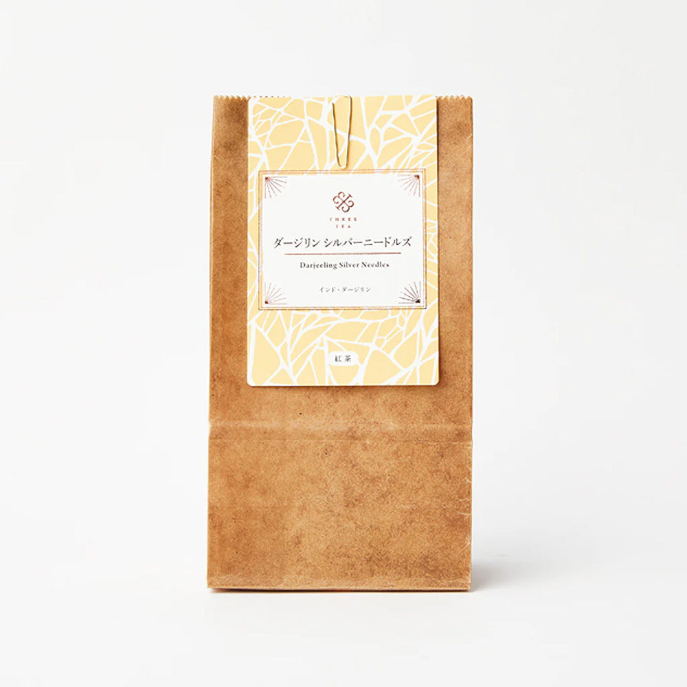 ダージリン シルバーニードルズ15g(インド･ダージリン産)　-新芽のみを使った、繊細な味わいの茶葉-【THREETEA】