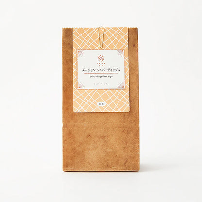 ダージリン シルバーティップス15g(インド･ダージリン産)　-フレッシュな春摘み茶葉のマスカテル-【THREETEA】