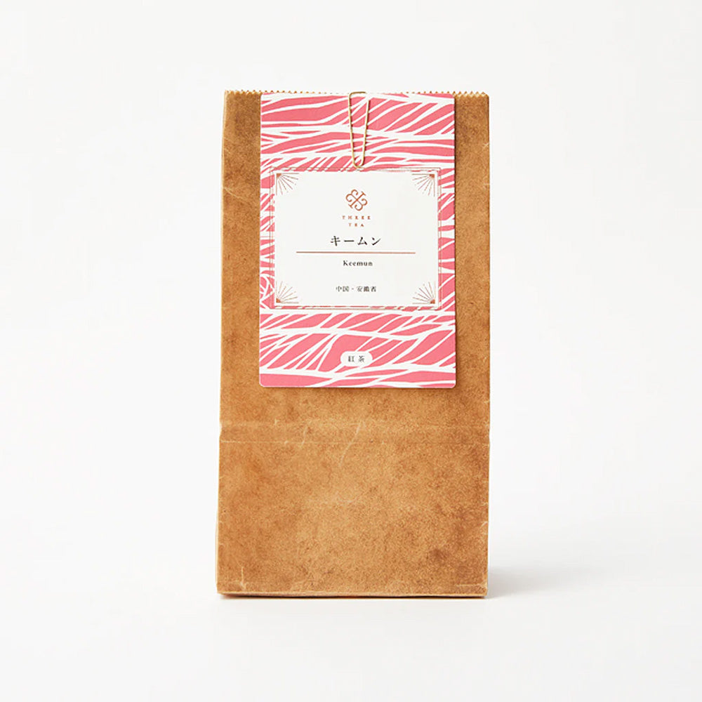 キームン15g(中国･安徽省産)-英国女王も好んだ燻香と蘭の華やかさ-【THREETEA】
