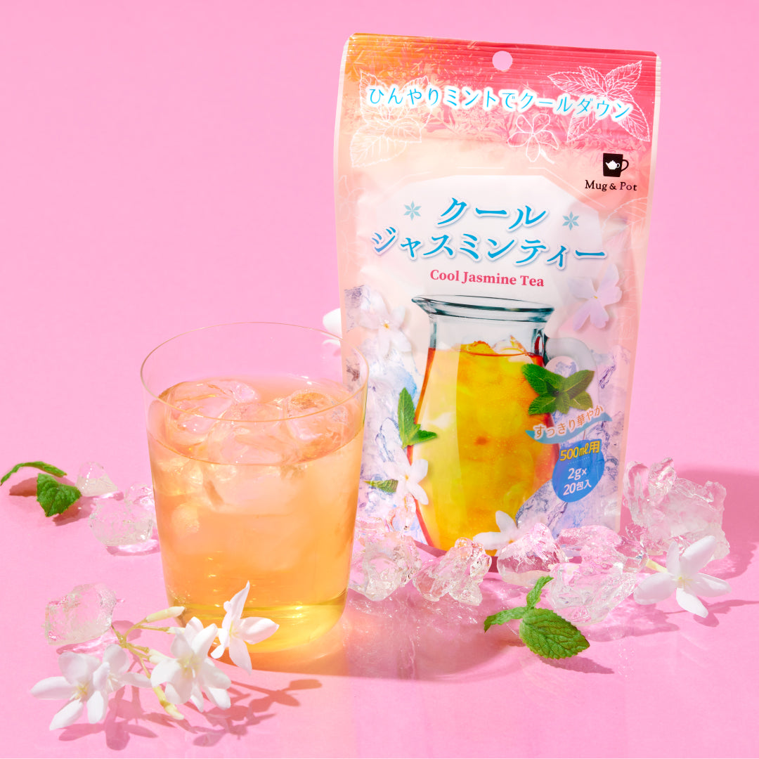 ≪新作≫【期間限定】Mug&Pot クールジャスミンティー 2g×20包 ティーバッグ ジャスミン茶  Tokyo Tea Trading