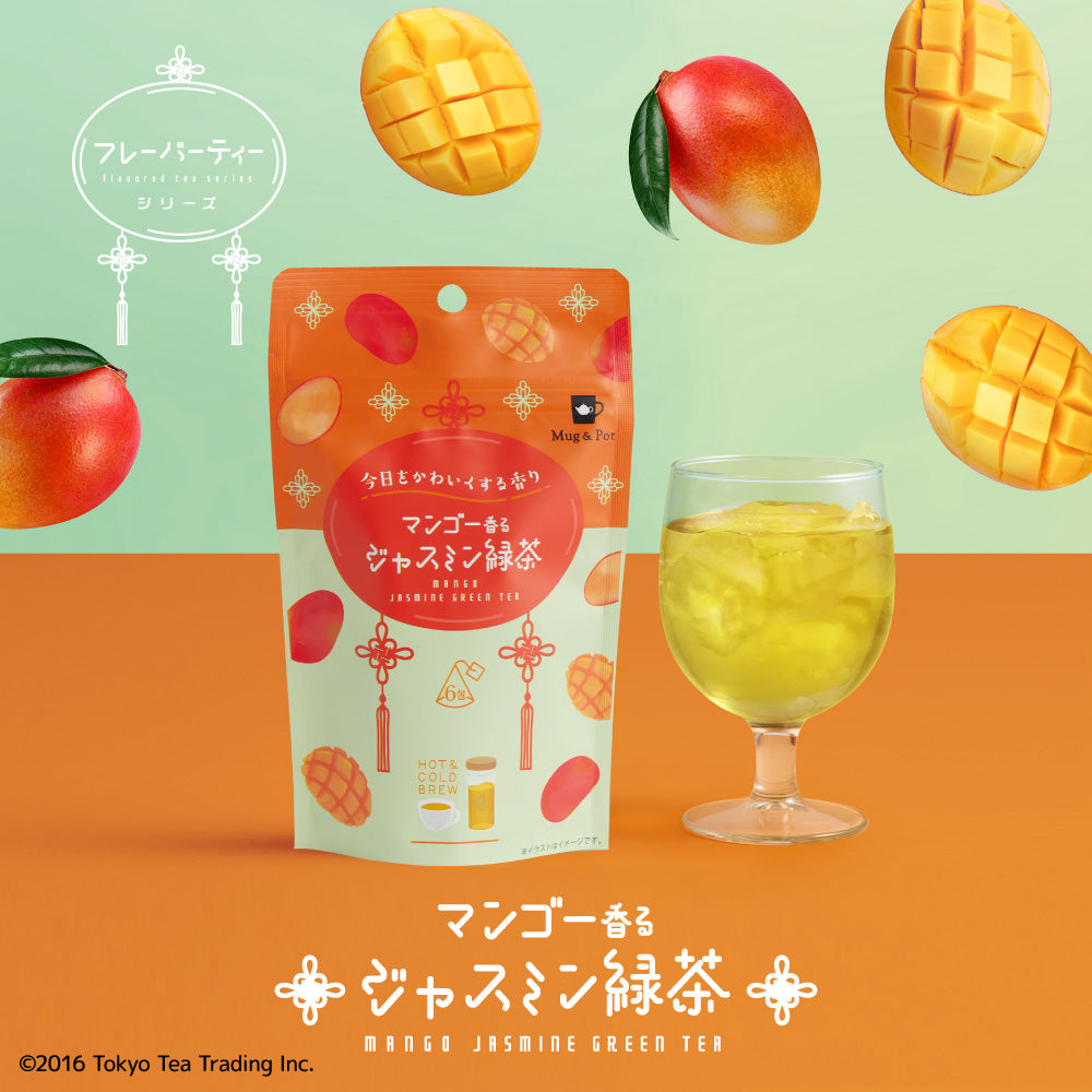 Mug&Pot マンゴー香るジャスミン緑茶（ティーバッグ 2g×6包）