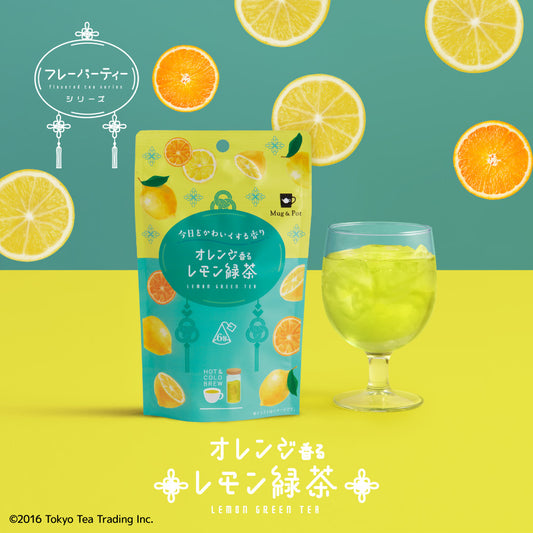 Mug&Pot オレンジ香るレモン緑茶（ティーバッグ 2g×6包）