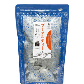 ★送料無料★ TTT プーアル茶 プーアール茶 中国茶 黒茶  健康茶 1.5g×120包 カップ＆マイボトル用 ティーバッグ【お得用 まとめ買い 業務用大容量】