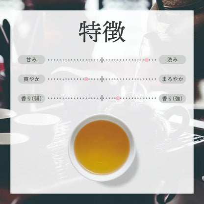 ≪定期購入なら10％OFF！≫☆送料無料☆ TTT ジャスミン茶 ジャスミン