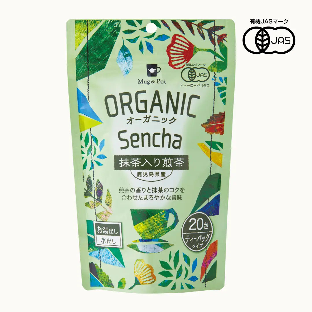 ORGANIC オーガニック 抹茶入り煎茶（ティーバッグ 2g×20包）