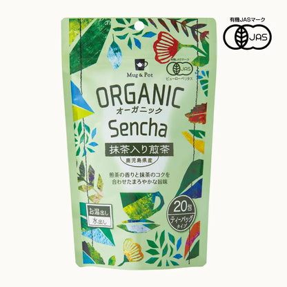 ORGANIC オーガニック 抹茶入り煎茶（ティーバッグ 2g×20包）