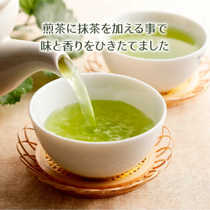★送料無料★ ORGANIC オーガニック 抹茶入り煎茶 5個セット100包（ティーバッグ 2g×20包×5個）