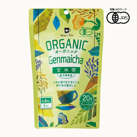 ORGANIC オーガニック 玄米茶（ティーバッグ 2g×20包）