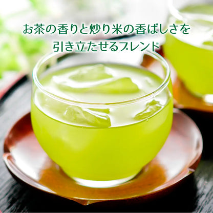 ★送料無料★ ORGANIC オーガニック 玄米茶 5個セット100包（ティーバッグ 2g×20包×5個）