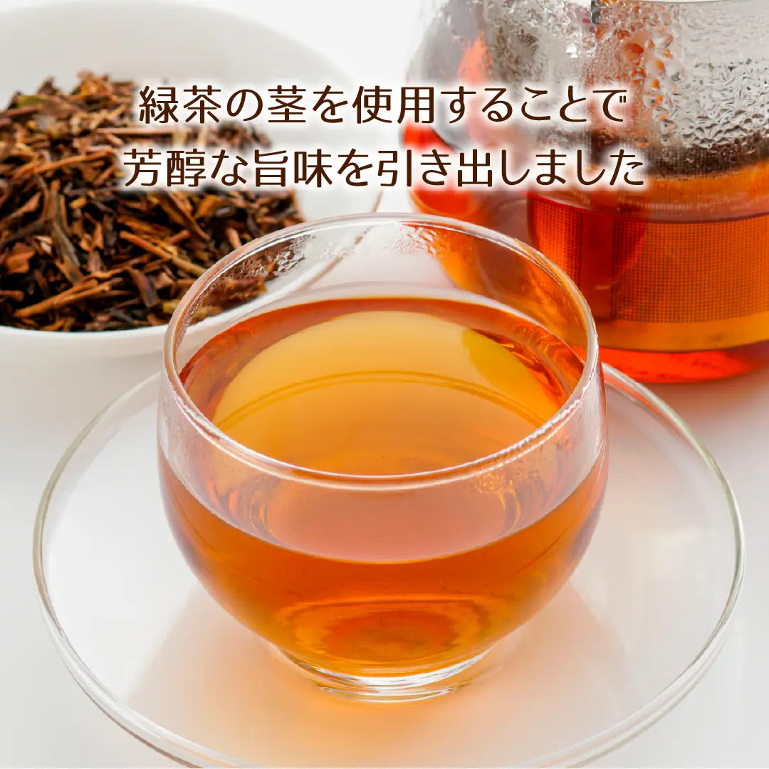 ORGANIC オーガニック 棒ほうじ茶（ティーバッグ 2g×20包）