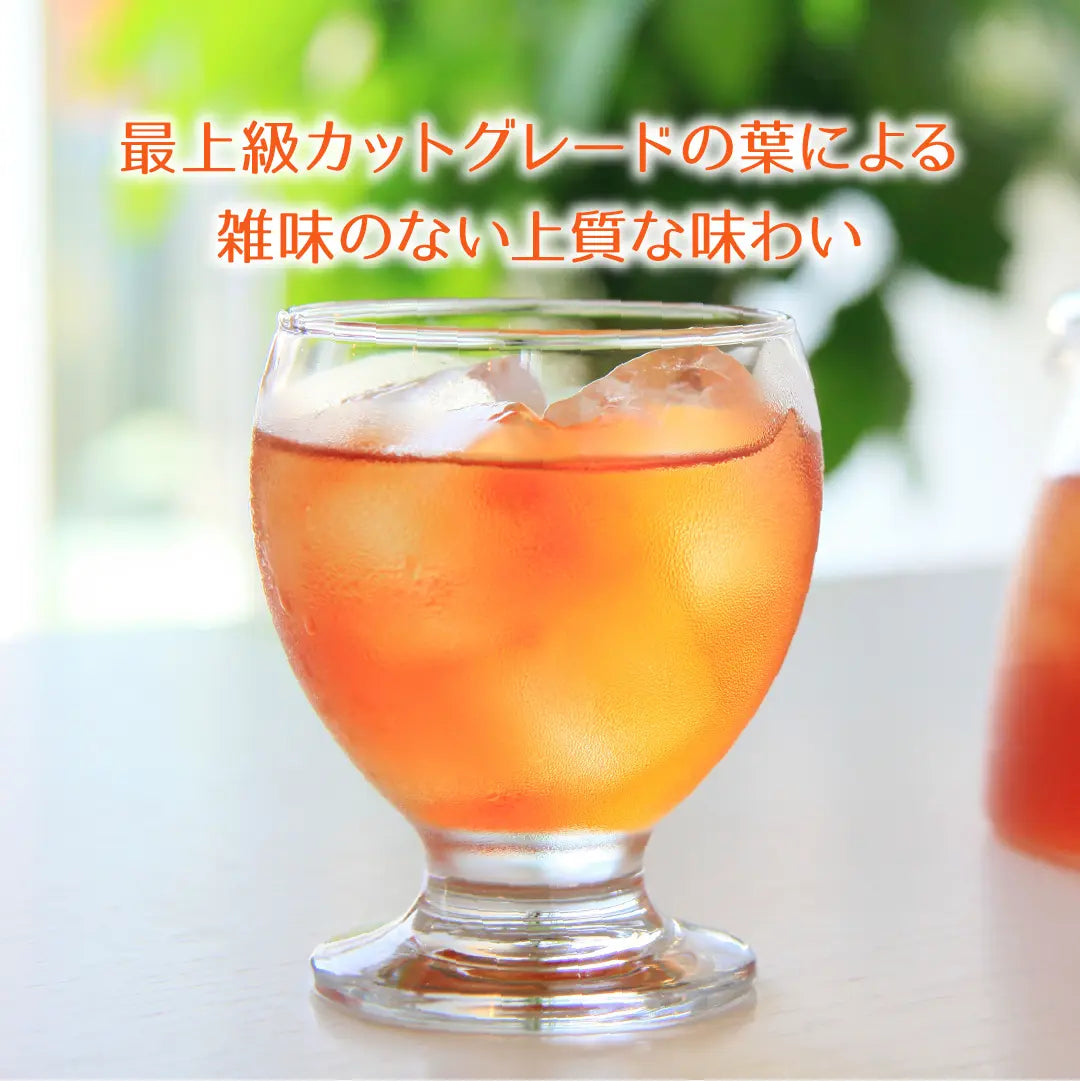 ★送料無料★ ORGANIC オーガニック ノンカフェイン ルイボスティー 5個セット100包（ティーバッグ 2g×20包×5個）