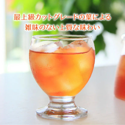 ★送料無料★ ORGANIC オーガニック ノンカフェイン ルイボスティー 5個セット100包（ティーバッグ 2g×20包×5個）