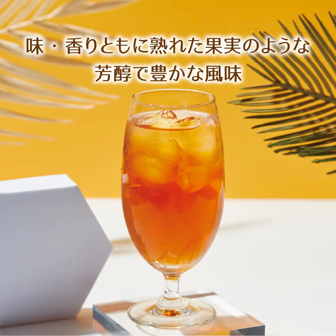 ORGANIC オーガニック ダージリン（ティーバッグ 2g×15包）