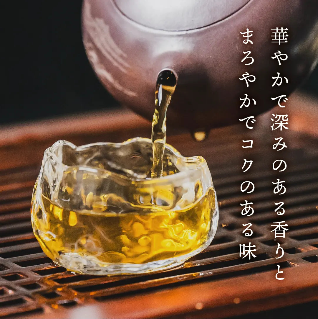 ≪定期購入なら10％OFF！≫【まとめ買い3個パック5％OFF】久順銘茶 上級 凍頂烏龍茶（まとめ買いや贈り物に 台湾烏龍茶 茶葉 80g×3個）