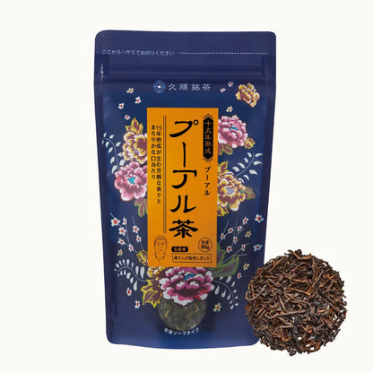 久順銘茶 プーアル茶（黒茶 中国茶 旨味を引き出せる 茶葉 80g）