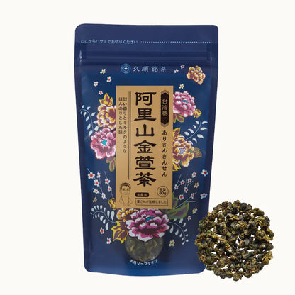 久順銘茶 阿里山金萱茶（台湾烏龍茶 旨味を引き出せる氷水だしに最適 茶葉 80g）
