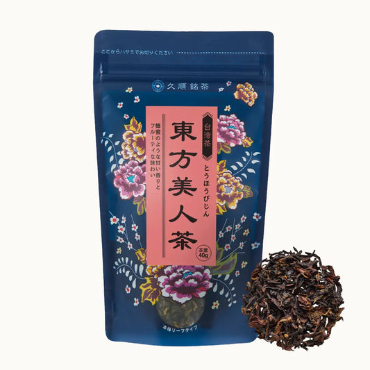久順銘茶 東方美人茶（台湾烏龍茶 旨味を引き出せる氷水だしに最適 茶葉 40g）