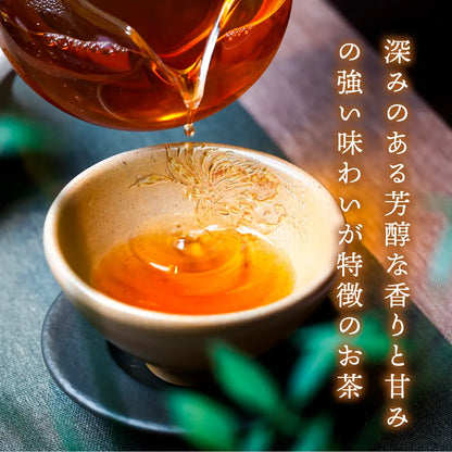 ≪定期購入なら10％OFF！≫【まとめ買い3個パック】久順銘茶 鉄観音茶（まとめ買いや贈り物に 台湾烏龍茶 茶葉 70g×3個）