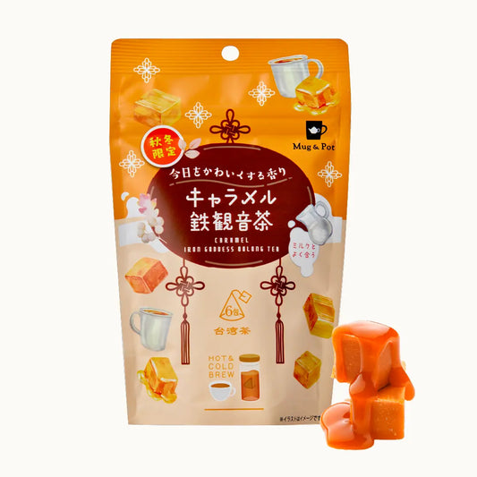 【季節限定商品】Mug&Pot キャラメル鉄観音茶 2g×6包 ティーバッグ