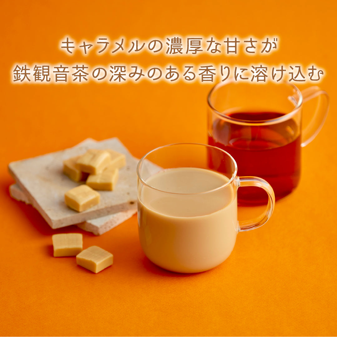 【季節限定商品】Mug&Pot キャラメル鉄観音茶 2g×6包 ティーバッグ