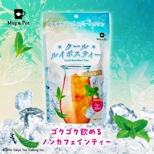 【期間限定】Mug&Pot クールルイボスティー 2g×20包 ティーバッグ  ノンカフェイン  ミント  Tokyo Tea Trading
