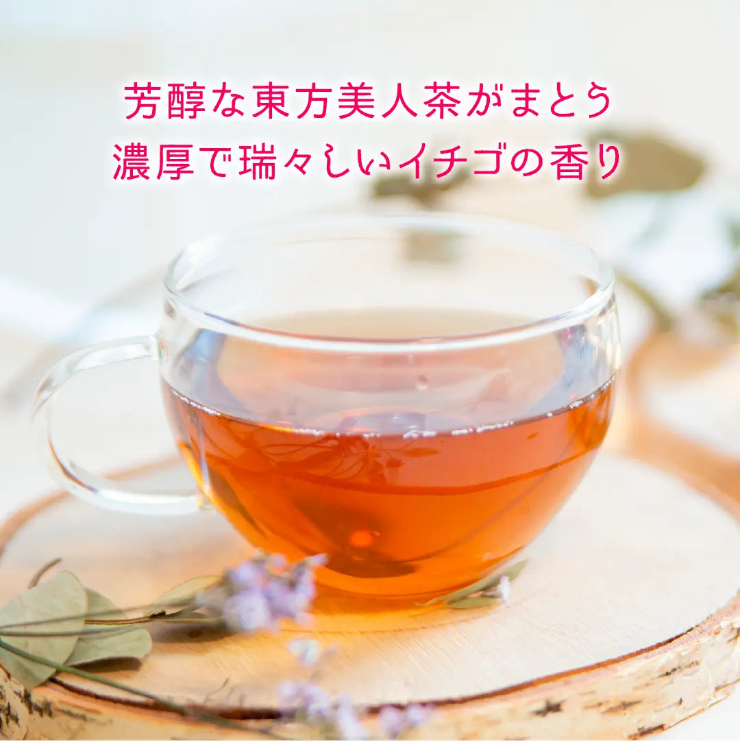 Mug&Pot イチゴ東方美人茶（台湾フレーバーティー ティーバッグ 2g×6包）