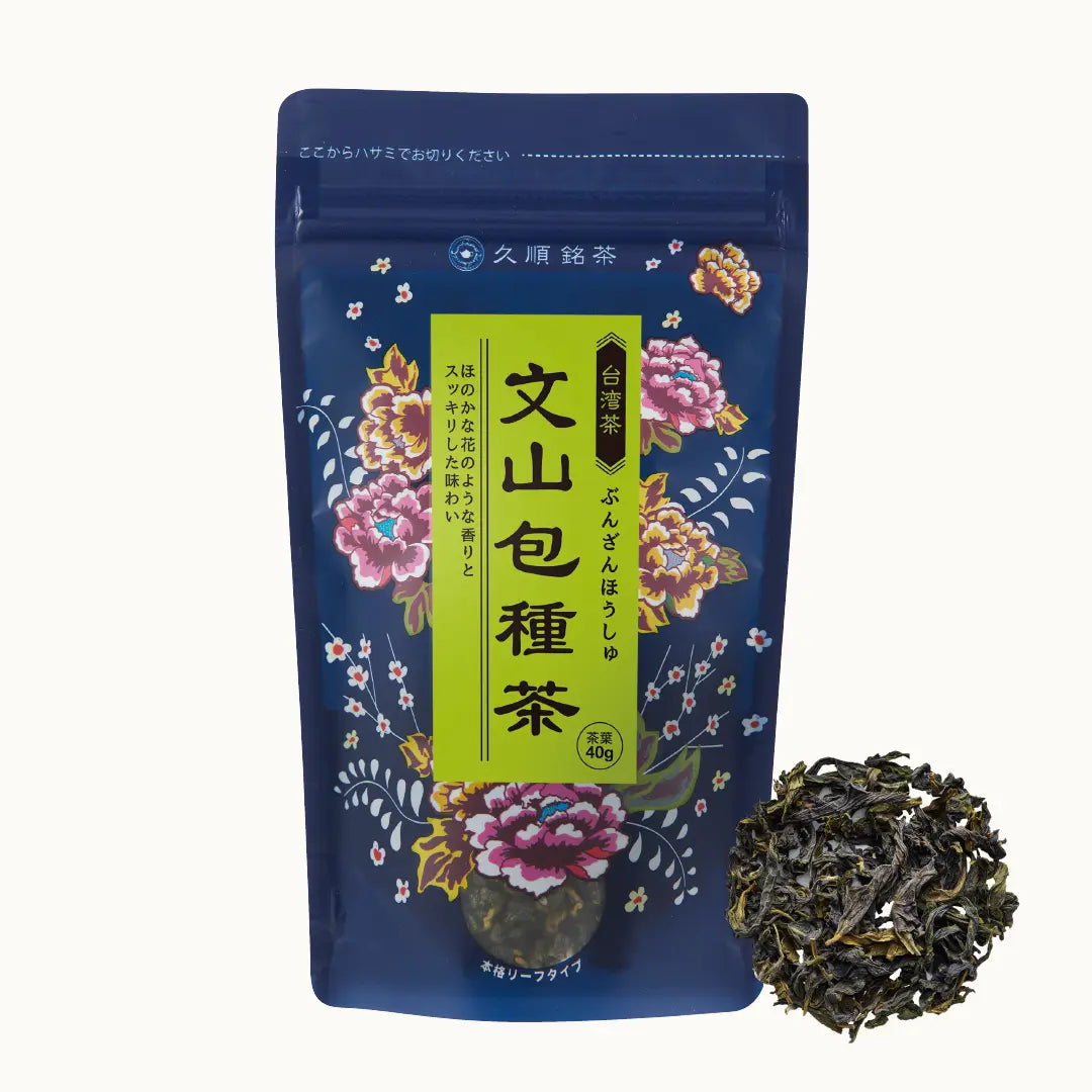 久順銘茶 文山包種茶（台湾烏龍茶 旨味を引き出せる氷水だしに最適 茶葉 40g）