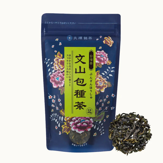 久順銘茶 文山包種茶（台湾烏龍茶 旨味を引き出せる氷水だしに最適 茶葉 40g）