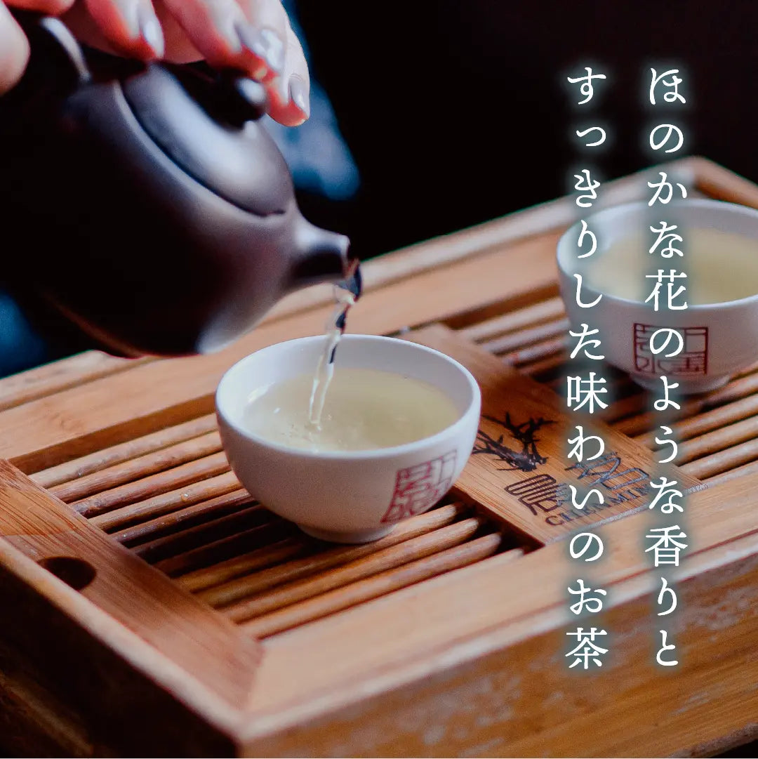 久順銘茶 文山包種茶（台湾烏龍茶 旨味を引き出せる氷水だしに最適 茶葉 40g）