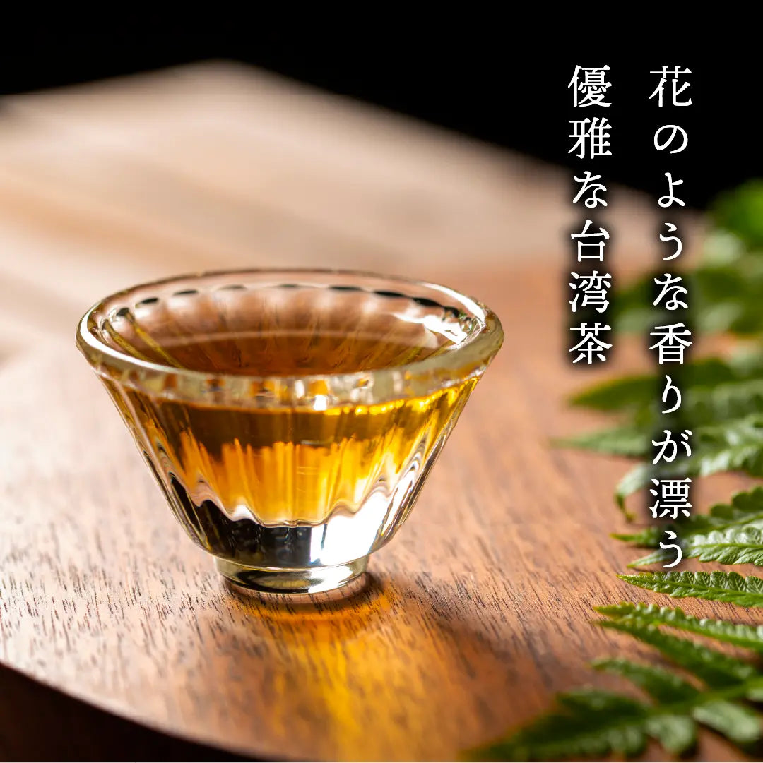 ≪定期購入なら10％OFF！≫【まとめ買い3個パック5％OFF】久順銘茶 凍頂烏龍茶（台湾烏龍茶 茶葉が開くリーフティーバッグ 2g×10包×3個）