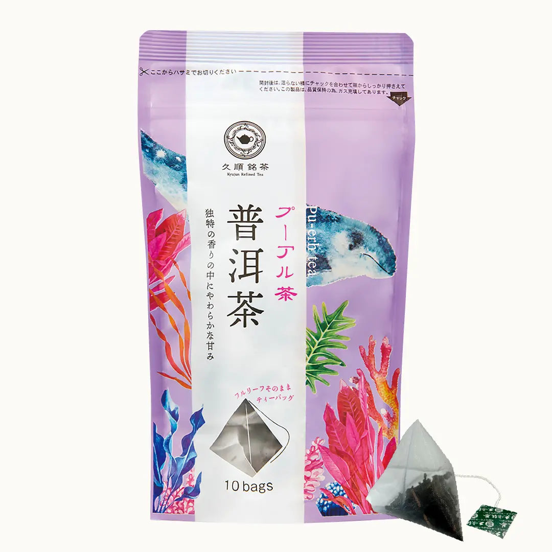 久順銘茶 プーアル茶（黒茶 茶葉が開くリーフティーバッグ 2g×10包）