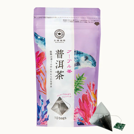 久順銘茶 プーアル茶（黒茶 茶葉が開くリーフティーバッグ 2g×10包）