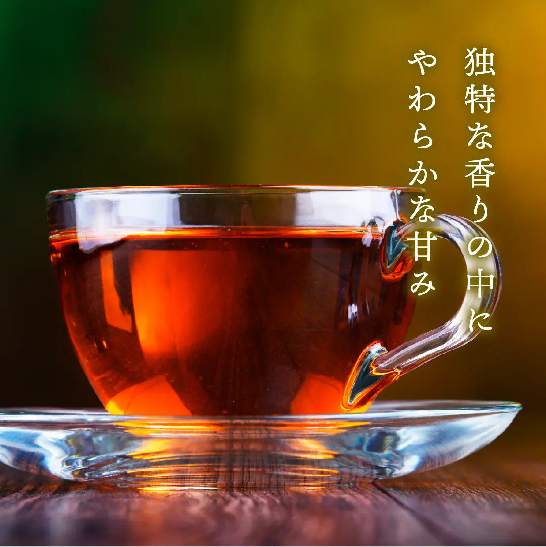 久順銘茶 プーアル茶（黒茶 茶葉が開くリーフティーバッグ 2g×10包）
