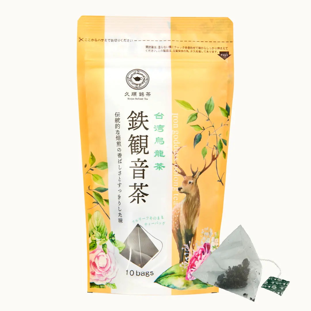 久順銘茶 鉄観音茶（台湾烏龍茶 茶葉が開くリーフティーバッグ 2g×10包）