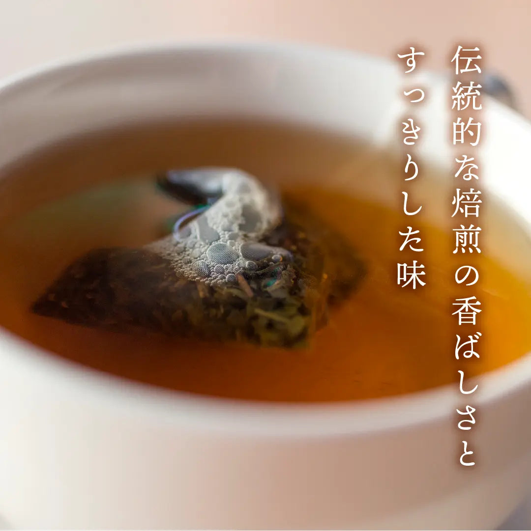 久順銘茶 鉄観音茶（台湾烏龍茶 茶葉が開くリーフティーバッグ 2g×10包）