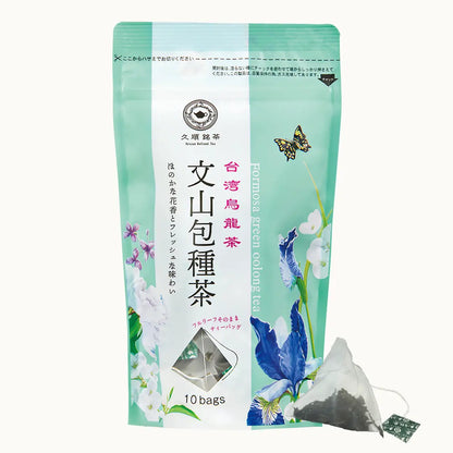 久順銘茶 文山包種茶（台湾烏龍茶 茶葉が開くリーフティーバッグ 2g×10包）