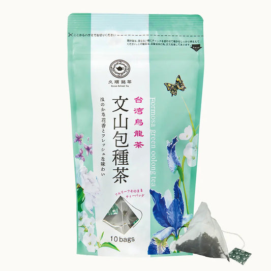 久順銘茶 文山包種茶（台湾烏龍茶 茶葉が開くリーフティーバッグ 2g×10包）