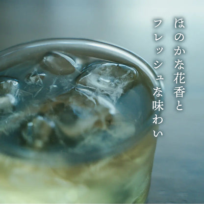 久順銘茶 文山包種茶（台湾烏龍茶 茶葉が開くリーフティーバッグ 2g×10包）